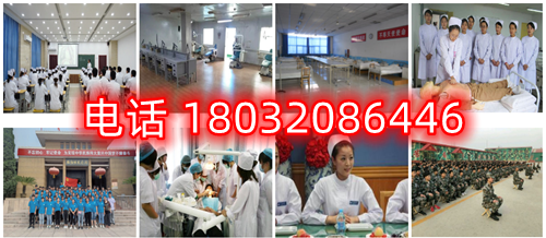 河北同仁醫(yī)學院怎么樣、好不好