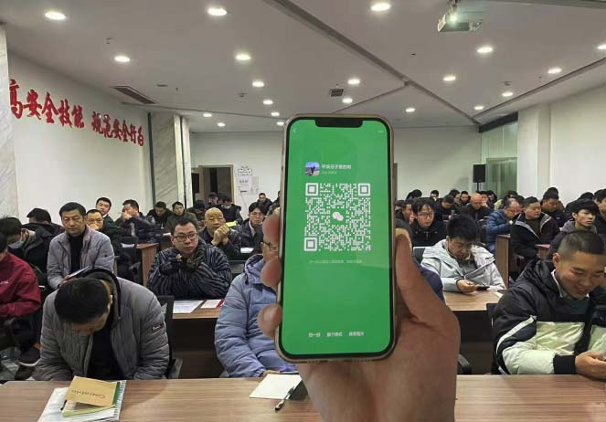 低壓電工證報(bào)名入口官網(wǎng) 低壓電工證查詢官網(wǎng)