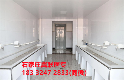 石家莊冀聯醫(yī)學中專學校的宿舍條件怎么樣