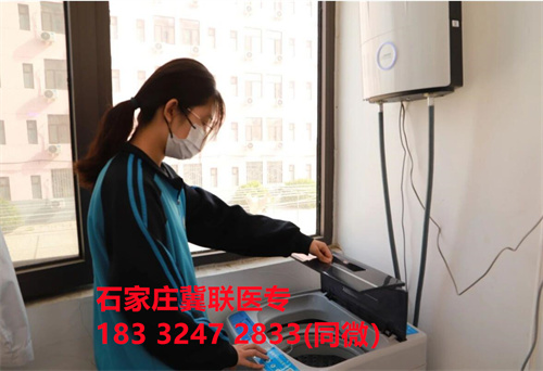 石家莊冀聯醫(yī)學中專學校的宿舍條件怎么樣