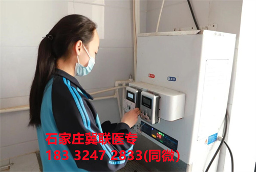 石家莊冀聯醫(yī)學中專學校的宿舍條件怎么樣