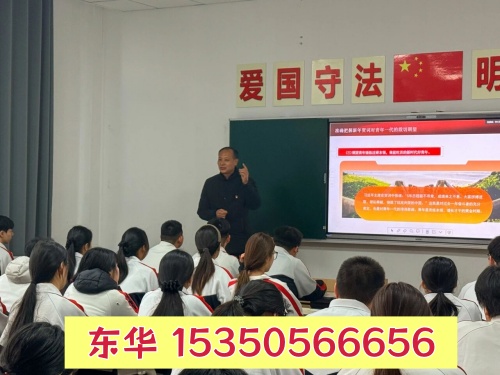 過(guò)年期間可以去石家莊東華鐵路學(xué)校參觀嗎？