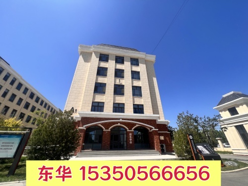 初三還沒(méi)發(fā)初中畢業(yè)證能報(bào)名石家莊東華鐵路學(xué)校春招班嗎？