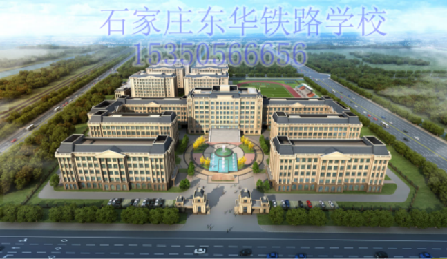 中專(zhuān)畢業(yè)證在網(wǎng)上能查到嗎？