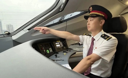 火車(chē)司機(jī)證報(bào)名指南（官方入口）