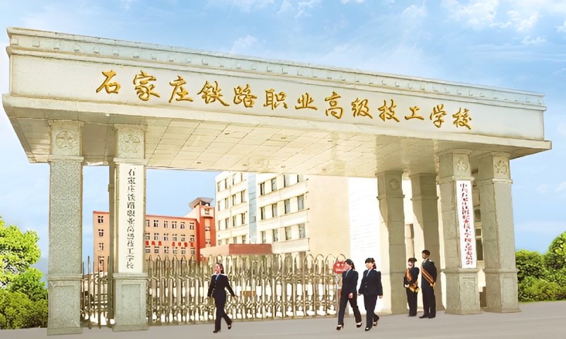 初中畢業(yè)選鐵路，這條“3+2”通道值得重點(diǎn)關(guān)注