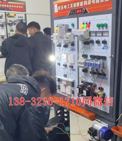 電工證考試網(wǎng)上報(bào)名 電工證報(bào)名2026年考試