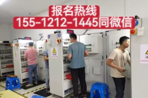 電工證書查詢系統(tǒng)(全國聯(lián)網(wǎng)) 電工證去哪里查詢換證時間