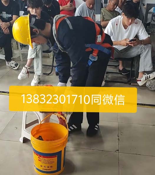 考個(gè)高空作業(yè)證有哪些流程？高空作業(yè)證辦理流程