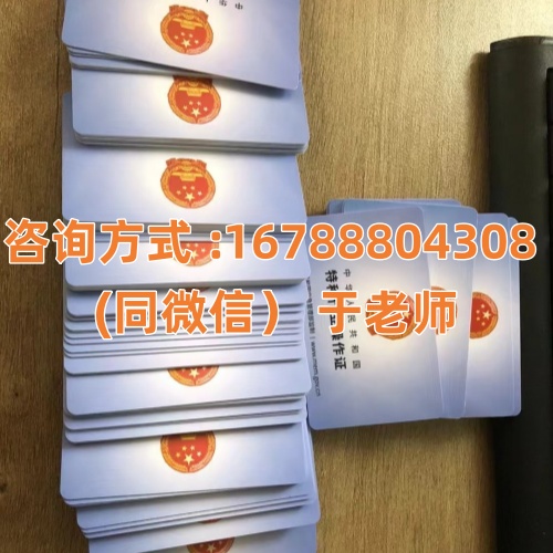 邯鄲市電工證報(bào)考：一次看懂，輕松拿證