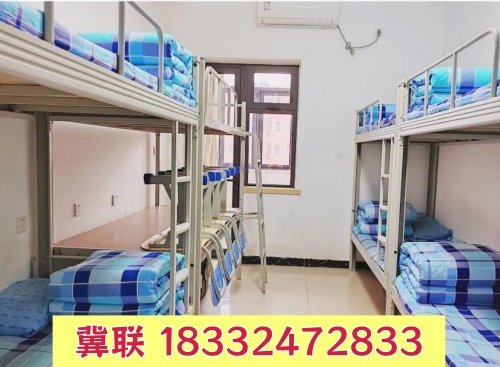 石家莊冀聯(lián)醫(yī)學(xué)中專學(xué)校宿舍收電費嗎？