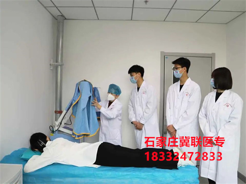 石家莊冀聯(lián)醫(yī)學(xué)中專學(xué)校怎么報名？2026年官方報名指南