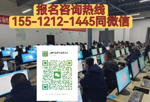 2026年怎么考電工證 電工證考試時(shí)間