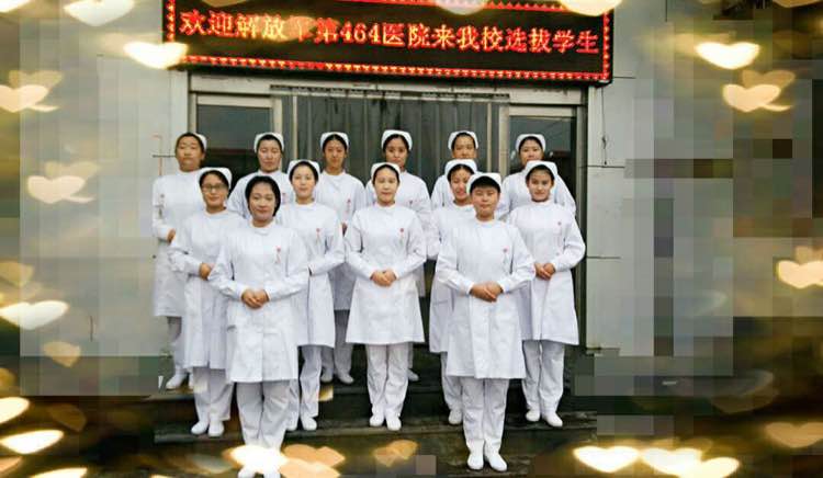 石家莊醫(yī)療護理員證書在哪里考