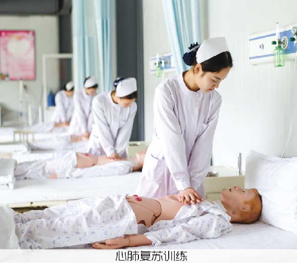 國家衛(wèi)健委：醫(yī)療護理員培訓項目簡介