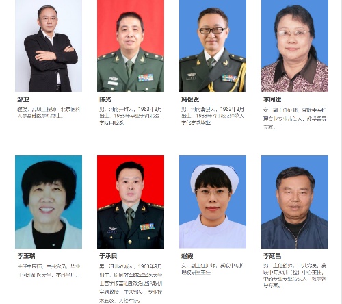 石家莊哪所醫(yī)學(xué)中專(zhuān)比較好？