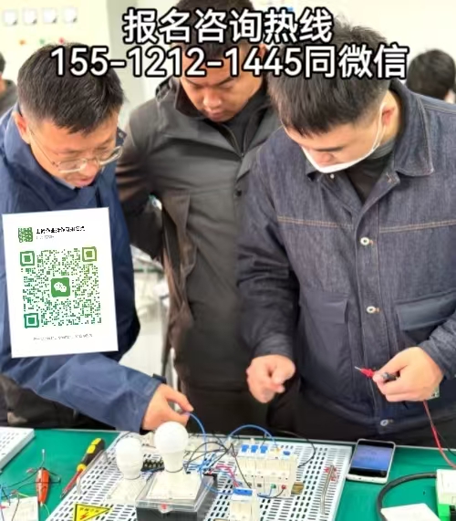 石家莊考電工證新規(guī)定，報(bào)考指南