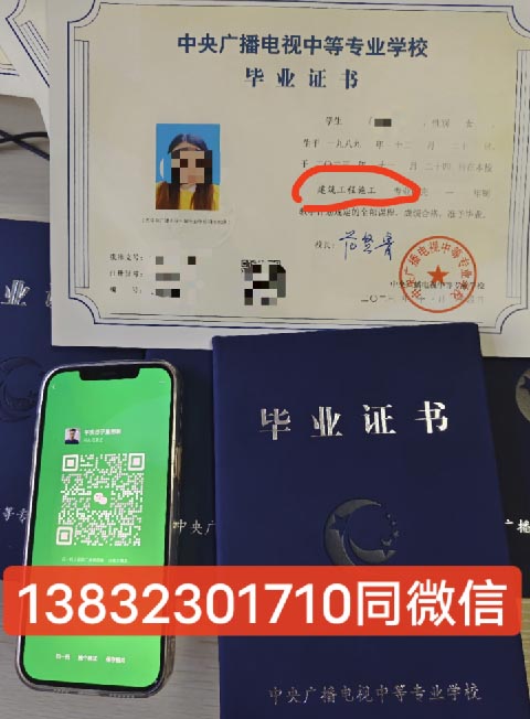 電大中專學什么專業(yè)好？電大中專需要考試嗎？