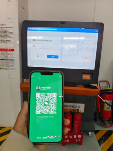 應(yīng)急管理局電工證報(bào)名入口官網(wǎng) 石家莊電工證報(bào)名流程