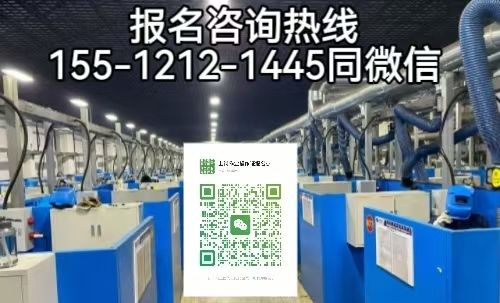 唐山豐潤區(qū)在石家莊考焊工證可以嗎，怎么報(bào)名