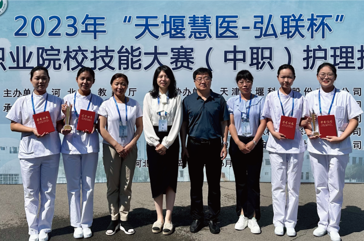 石家莊冀聯(lián)醫(yī)學(xué)中專學(xué)?？孔V嗎？辦學(xué)實力怎么樣？