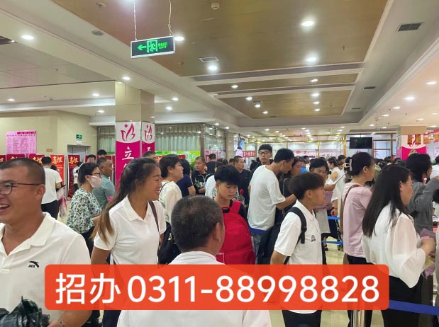 2026年石家莊天使護(hù)士學(xué)校秋季招生怎么報名