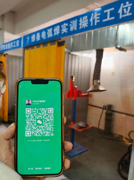 焊工證官網(wǎng) 焊工證報(bào)名入口官網(wǎng)