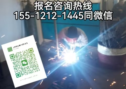 石家莊焊工證怎么考，考焊工證就業(yè)好不好