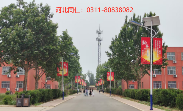 河北同仁醫(yī)中等專業(yè)學校2026最新公交乘車路線