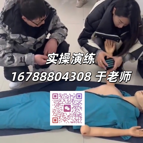 藁城焊工證官網(wǎng)報(bào)名（2026年）