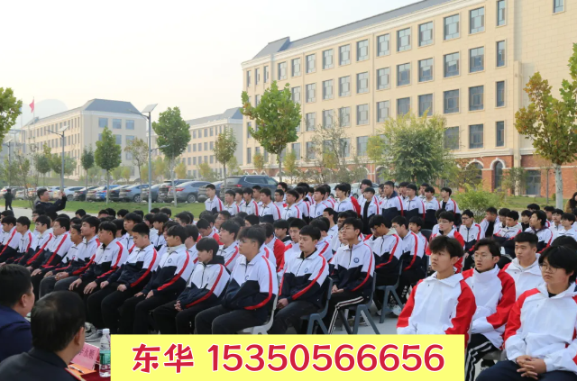 石家莊東華鐵路學(xué)校地址在哪？交通方便嗎？