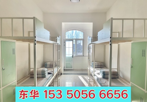 石家莊東華鐵路學(xué)校2026年招生 宿舍環(huán)境怎么樣？